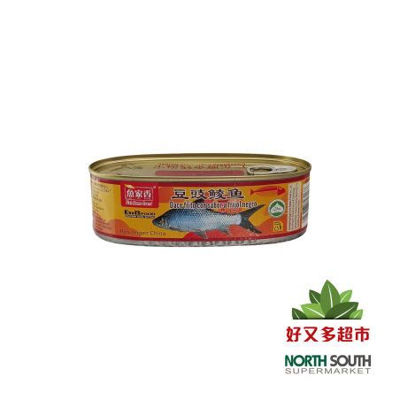 Dace frito sabor frijol negr YJX 24/184g 整-鱼家香豆豉鲮鱼罐头 24/184g