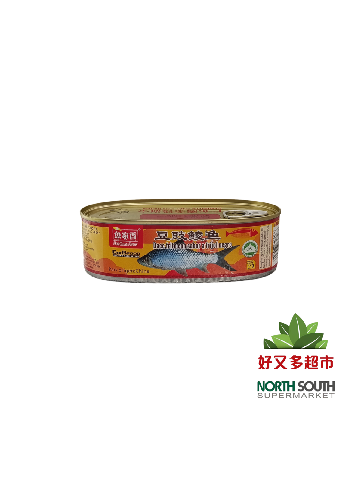 Dace frito sabor frijol negr YJX 24/184g 整-鱼家香豆豉鲮鱼罐头 24/184g