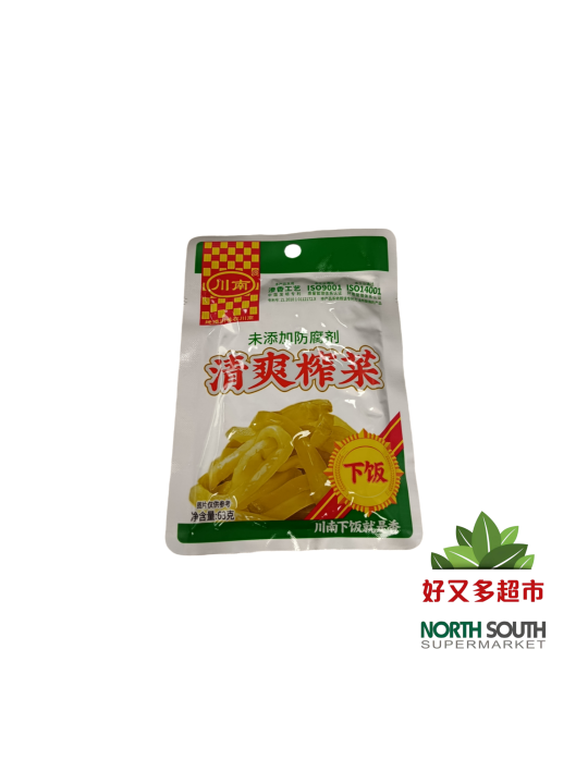 [X02-0348]（川南）清爽榨菜 (CHUANNAN) RAÍZ DE MOSTAZA ENCURTIDA 63G