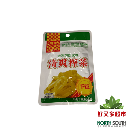 [X02-0348]（川南）清爽榨菜 (CHUANNAN) RAÍZ DE MOSTAZA ENCURTIDA 63G