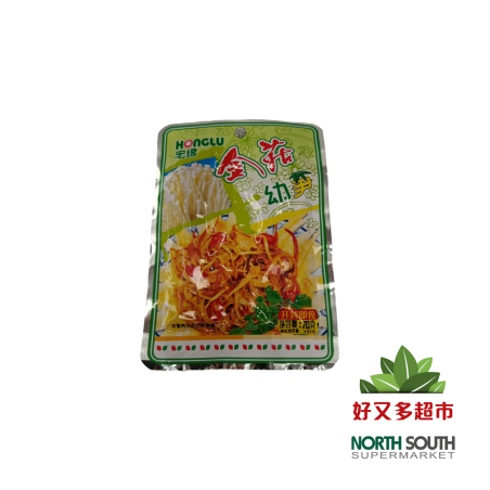 [X02-0105] （宏绿） 金菇幼笋ENOKI CON BAMBU EN CONSERVA 70G
