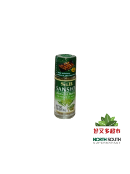 SANSHO KO PIMIENTA SANSHO 8G