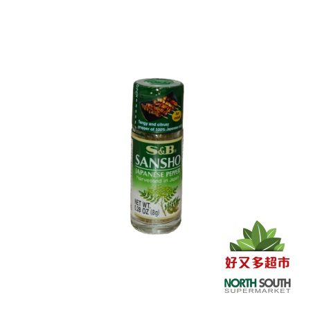 SANSHO KO PIMIENTA SANSHO 8G