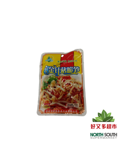Champinon bambu en conserva JW 30/65g 津味金针菇脆笋 30/65g