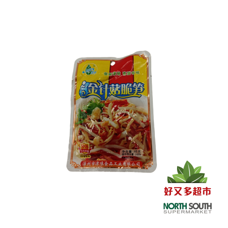 Champinon bambu en conserva JW 30/65g 津味金针菇脆笋 30/65g