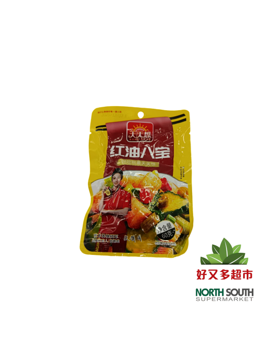 [X02-0338] （天天想）红油八宝 (TIANTIANXIANG) VERDURAS PICANTES EN CONSERVA 60G