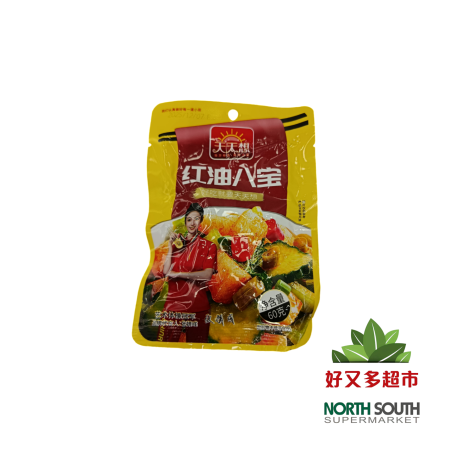 [X02-0338] （天天想）红油八宝 (TIANTIANXIANG) VERDURAS PICANTES EN CONSERVA 60G