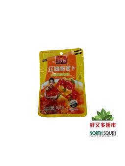 [X02-0336] （天天想）红油脆萝卜(TIANTIANXIANG) RÁBANO PICANTE EN CONSERVA 60G