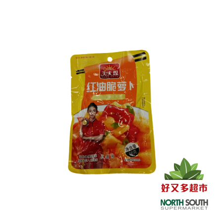 [X02-0336] （天天想）红油脆萝卜(TIANTIANXIANG) RÁBANO PICANTE EN CONSERVA 60G