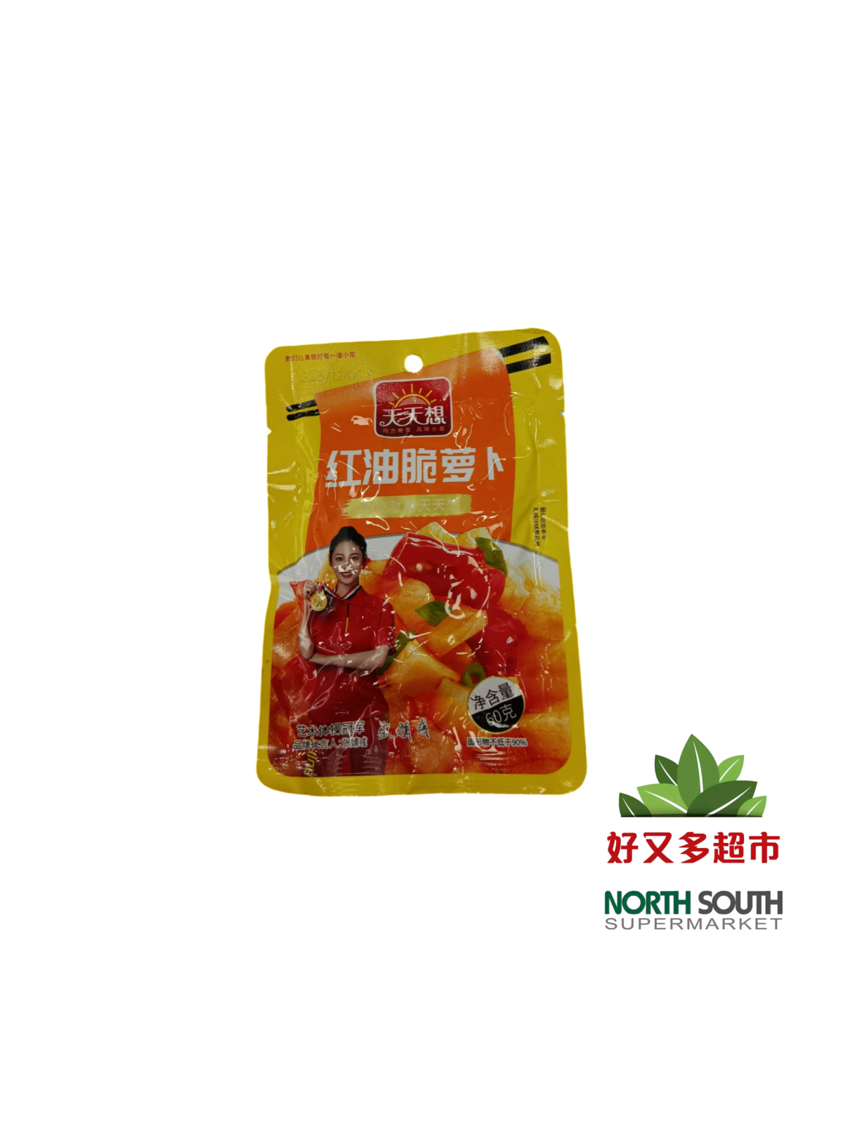 [X02-0336] （天天想）红油脆萝卜(TIANTIANXIANG) RÁBANO PICANTE EN CONSERVA 60G