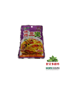 [X02-0052] （宏绿） 佐餐三宝 (HONGLU) BROTES DE BAMBÚ EN CONSERVA CON CACAHUETE Y ACELGA 80G