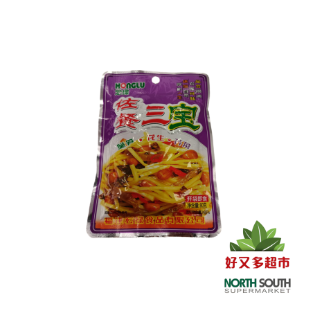 [X02-0052] （宏绿） 佐餐三宝 (HONGLU) BROTES DE BAMBÚ EN CONSERVA CON CACAHUETE Y ACELGA 80G