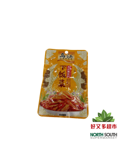 [X02-0238] （乌江）麻辣萝卜干 RABANO PICANTE CONSERVADO 60G