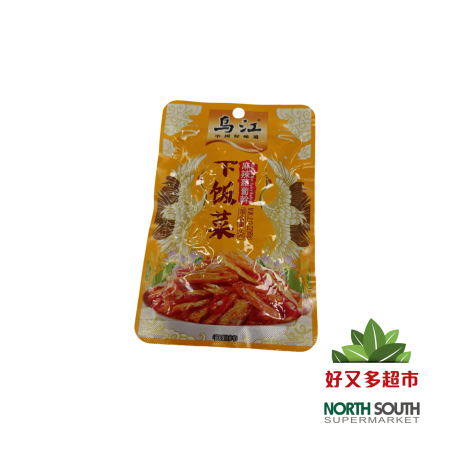 [X02-0238] （乌江）麻辣萝卜干 RABANO PICANTE CONSERVADO 60G