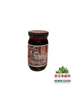 状元芝麻油辣椒 210G*24/SALSA DE ACEITE PICANTE CON SESAMO