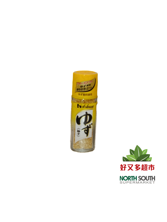 YUZU NO KAWA PIEL DE YUZU EN POLVO 6G