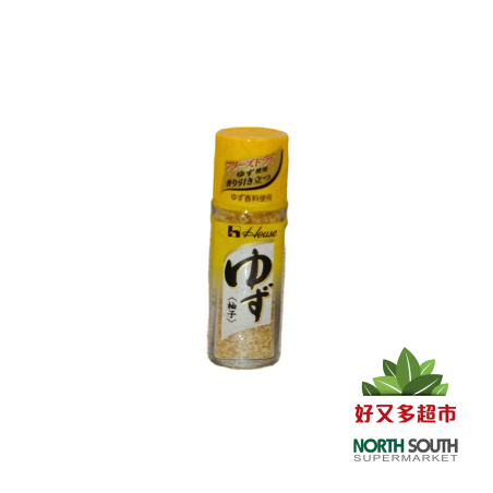 YUZU NO KAWA PIEL DE YUZU EN POLVO 6G
