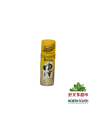 YUZU NO KAWA PIEL DE YUZU EN POLVO 6G