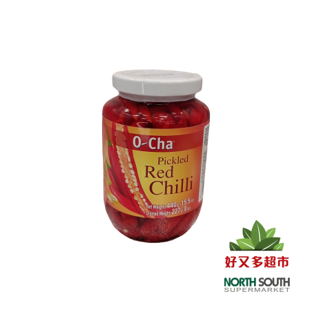 [X03-0126] （O-CHA）腌制整红辣椒 (O-CHA) CHILE ROJO ENCURTIDO 440G