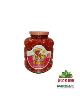 香农寨香辣剁椒 628G*12/CAYENAS ROJO