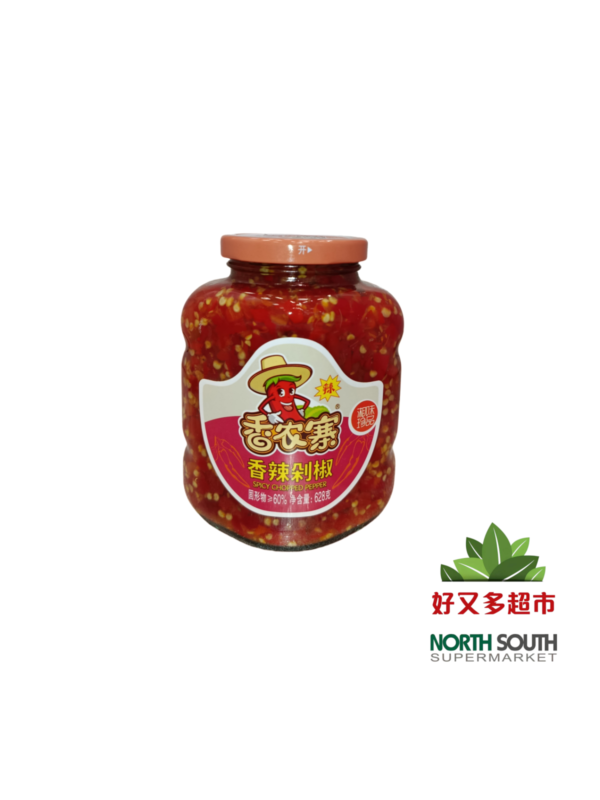 香农寨香辣剁椒 628G*12/CAYENAS ROJO