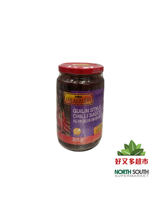 [C01-0039] （李锦记）桂林辣椒酱 (LEE  KUM KEE)SALSA DE CHILE AL ESTILO GUILIN  368G
