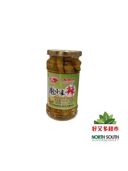 [X03-0054] （鱼泉） 泡小米辣 PIMIENTO VERDE EN CONSERVA 260G