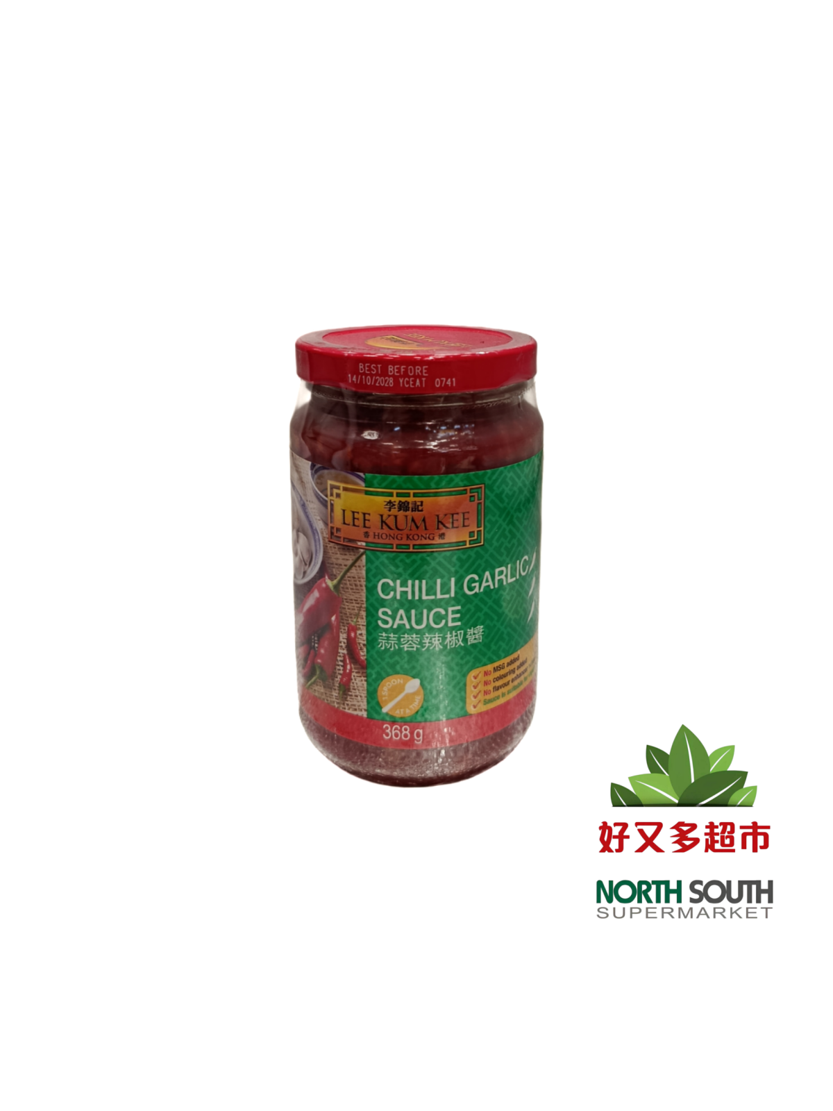 [C01-0349] （李锦记）蒜蓉辣椒酱(LEE KUM KEE) SALSA DE CHILE Y AJO 368G