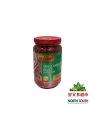[C01-0349] （李锦记）蒜蓉辣椒酱(LEE KUM KEE) SALSA DE CHILE Y AJO 368G