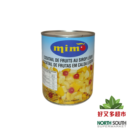 Cocktail de frutas en almibar MIMO 840g MIMO什锦水果罐头 12/840g