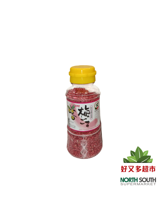 SESAMO TOSTADO UME 80G