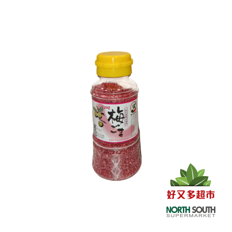 SESAMO TOSTADO UME 80G