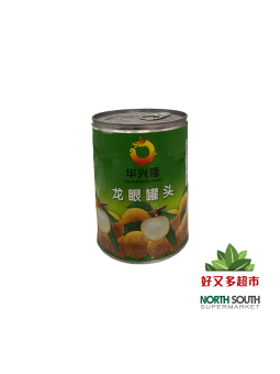 LONGAN EN ALMIBAR CHINA EN LATA 24/565G 龙眼罐头