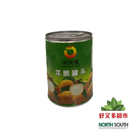 LONGAN EN ALMIBAR CHINA EN LATA 24/565G 龙眼罐头