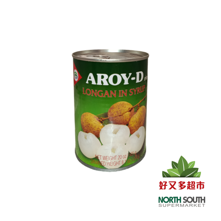 Longan en almibar AROY-D 24/565g AROY-D糖水龙眼 24/565g