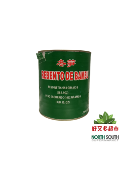 冬笋 2950g/6 LATA DE BAMBU 2950g/6 EXP-15032026