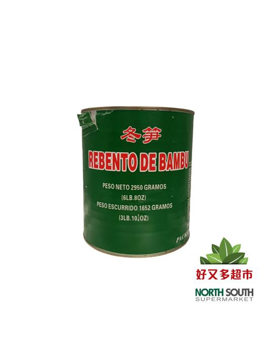 冬笋 2950g/6 LATA DE BAMBU 2950g/6 EXP-15032026