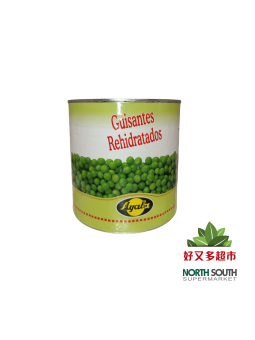 AYALA GUISANTES REHIDRAT. Iª 1600GR