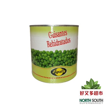AYALA GUISANTES REHIDRAT. Iª 1600GR
