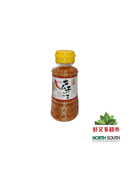 SESAMO TOSTADO KIMUCHI 80G