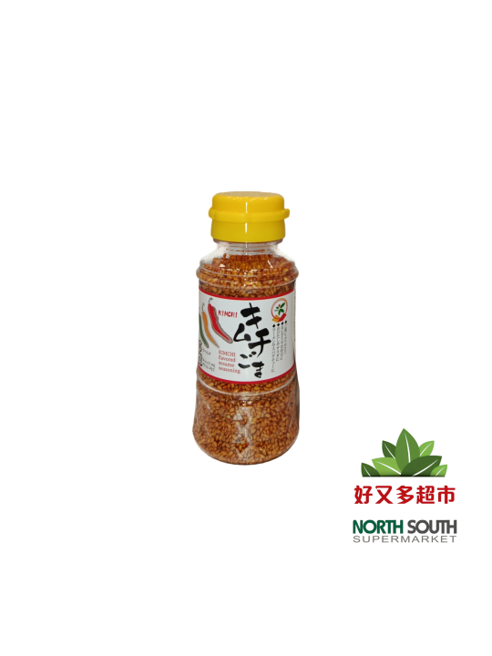 SESAMO TOSTADO KIMUCHI 80G
