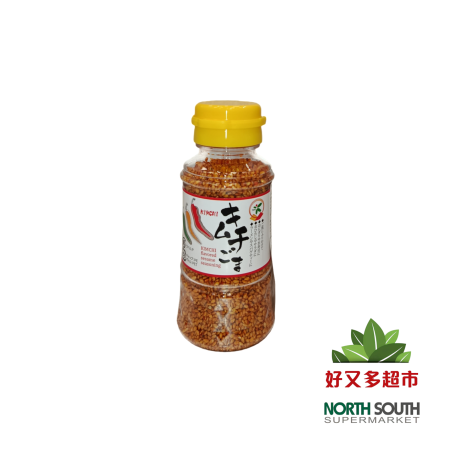 SESAMO TOSTADO KIMUCHI 80G