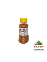 SESAMO TOSTADO KIMUCHI 80G