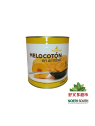 桃子罐头MELOCOTON ALMIBAR 2.5KG/6