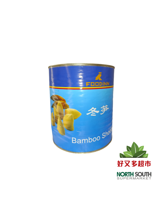 BROTES BAMBU INVIERNO CONSER FOODINN冬笋2.95kg