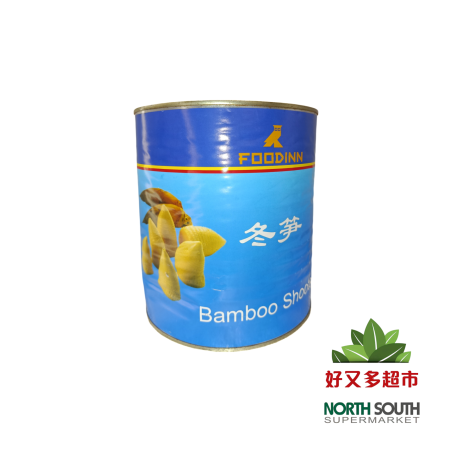 BROTES BAMBU INVIERNO CONSER FOODINN冬笋2.95kg