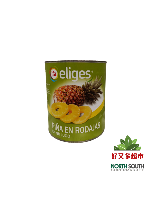 ELIGES PINA JUGO 3.1KG