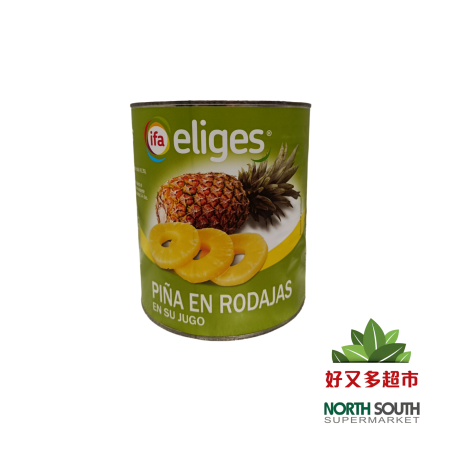 ELIGES PINA JUGO 3.1KG