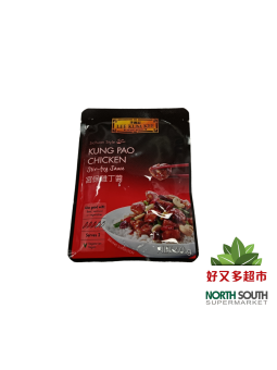 Salsa para Kung Pao LKK 12/60g 李锦记宫保鸡丁酱 12/60g