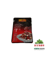 Salsa para Kung Pao LKK 12/60g 李锦记宫保鸡丁酱 12/60g